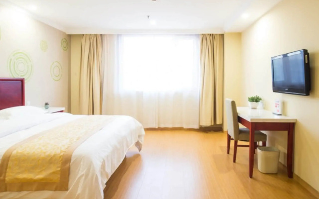 GreenTree Inn Tianjin Xiqin Development District Dasi Meijiang Exhibition Center Hotel