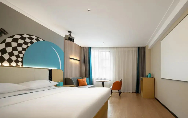 City Comfort Inn Chenzhou Dongjianghu
