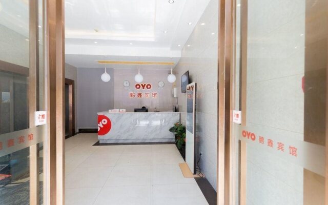 OYO 8009 Pengxin Hotel