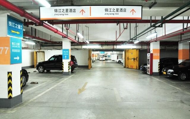 Jinjiang Inn Select Suzhou Industrial Park Dushu Lake Gaojiao Area