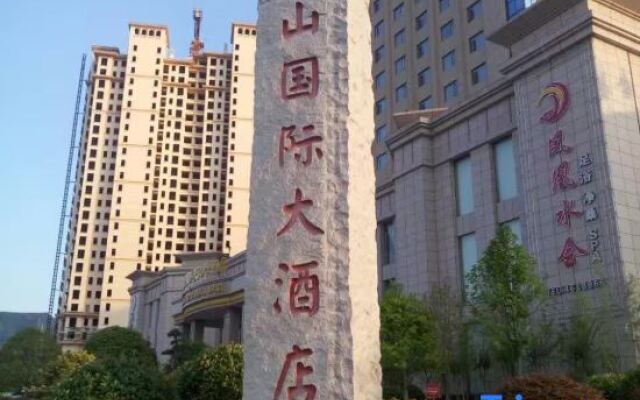 Zhushan International Hotel