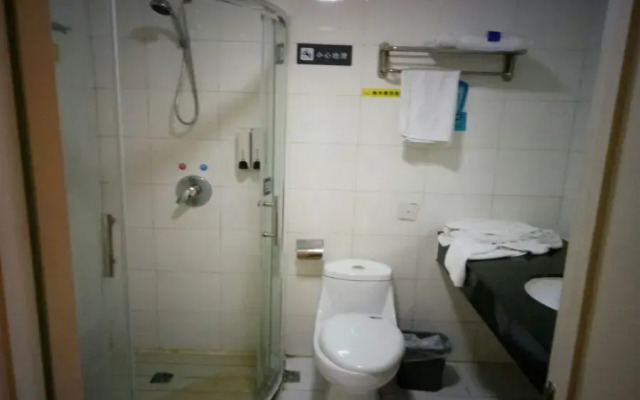 7 Days Premium Hengyang Jiefang Road Branch