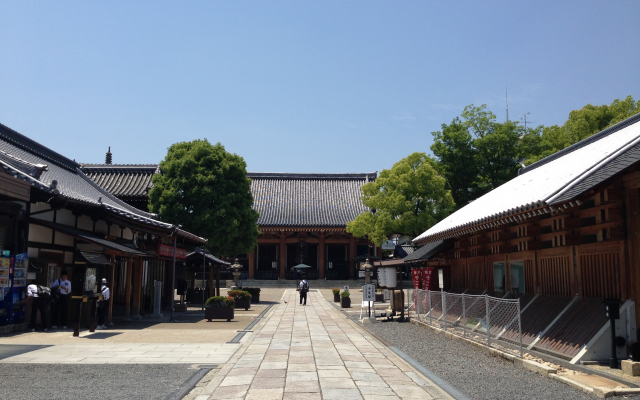 Stay SAKURA Kyoto Higashi Hongan-ji I