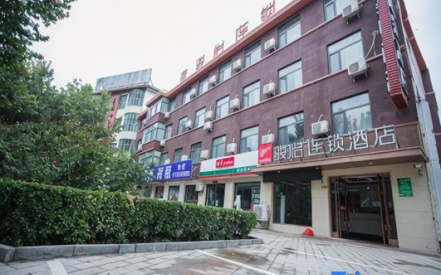 Junyi Chain Hotel (Gaocheng People's Square)