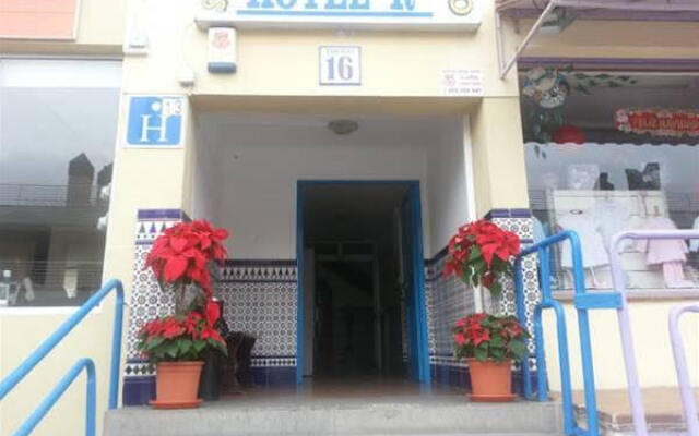 Hostal Casa de Huéspedes San Fernando