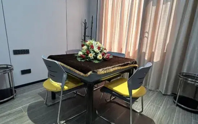 Wangpinglou Smart Hotel