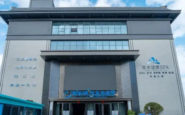 Wyndham Qujing Luliang