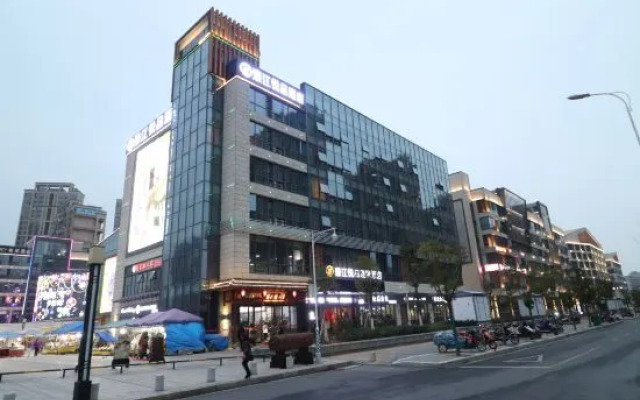Haojiang Yuepin Chain Hotel