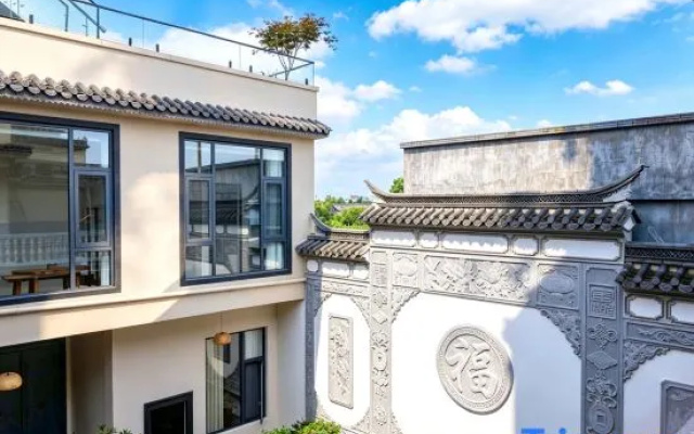 Tengchong Slowend · Pastoral Natural Hot Spring Villa – Exterior – Baoshan