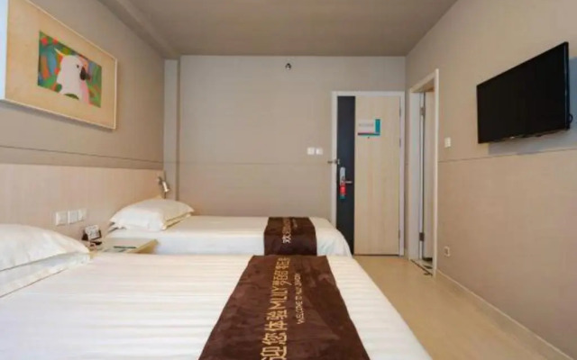 Jinjiang Inn Shenzhen Diwang Square