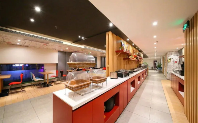 Ibis E'Meishan Railway Station Hotel