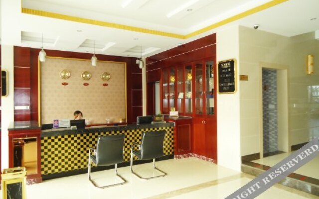 Haixing Holiday Hotel