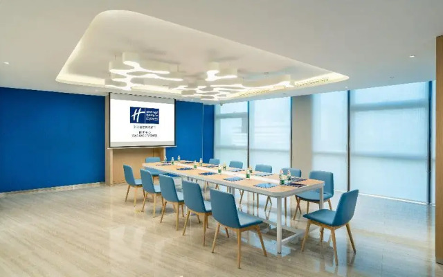 Holiday Inn Express Yangjiang City Center by IHG