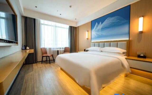 The Yayou International Hotel (Foshan Sanshui New Commercial City Branch)