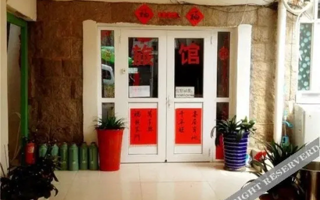 Xishan Hotel