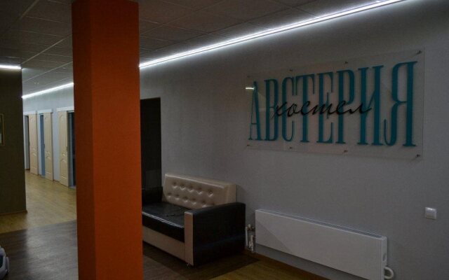 Жилые помещения Avsteriya