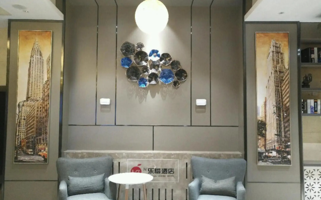 Lecheng Hotel (Taiyuan Wanda)