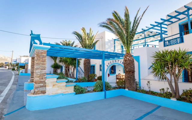 Arhontiko Hotel