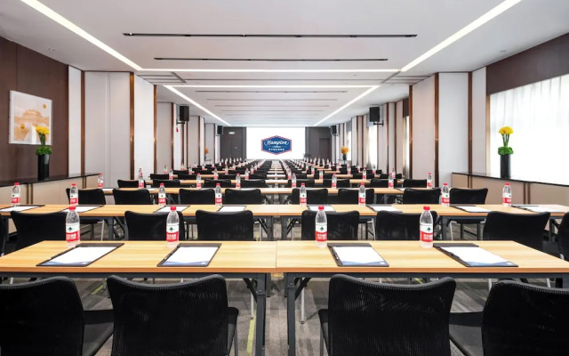 Hampton by Hilton Hangzhou West Lake