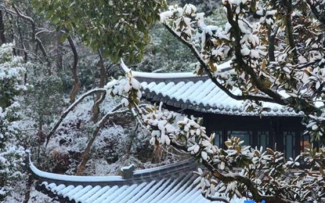 Wenzhou BTG-Nanyuan XUE SHAN Hotel