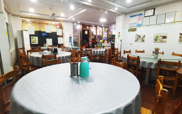 Xianju Love Home Farmhouse