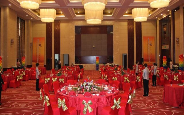 Nanjing Arcadia International Hotel