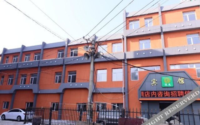 Ruijie Inn Harbin