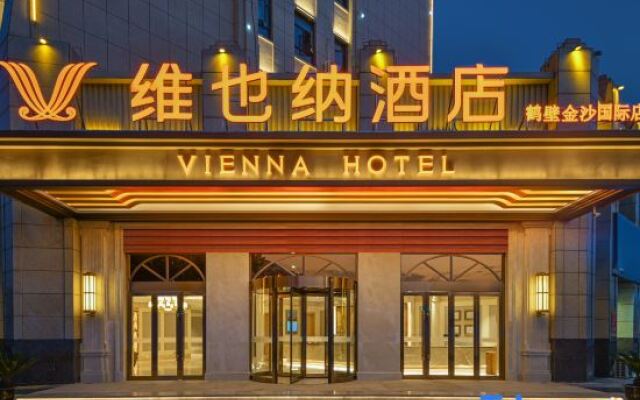 Vienna hotels （ Hebi sands international store）