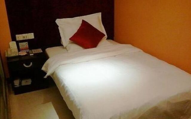 Nayuan Inn Anhui Wuhu Fang Te Dian