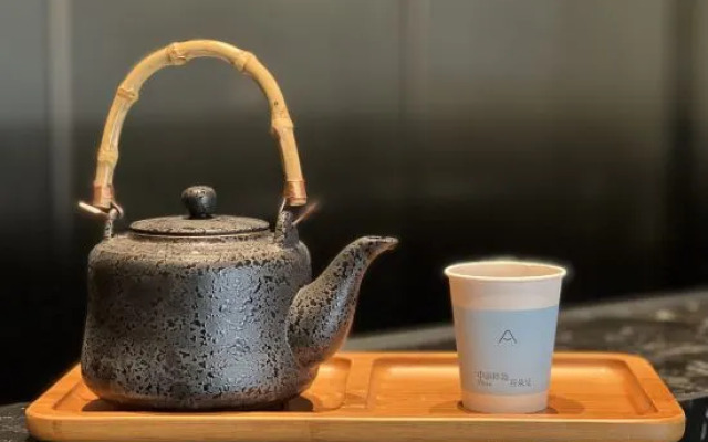 Yichun Shanggao Center Atour Hotel