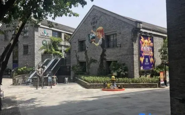 Qingshe Business Travel Apartment (Chongqing Enterprise World Branch)