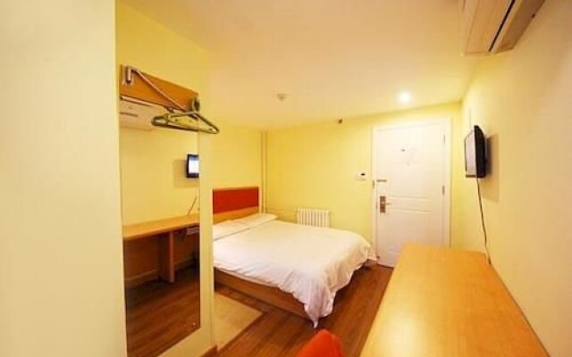 Home Inn Xian East Gate