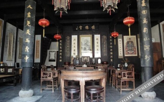 Xitang Shendetang Hotel