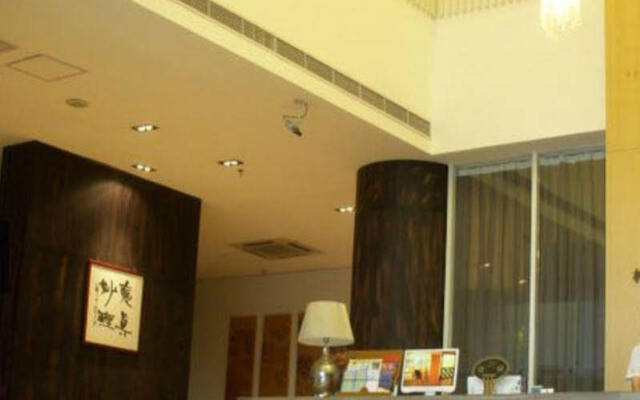 Shanghai Way Station Boutique Hotel