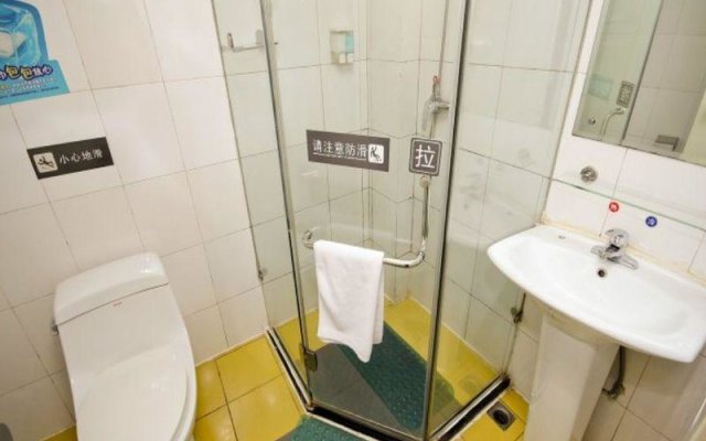 7 Days Inn Xian Jin Hua Road Tong Hua Gate Subway Station