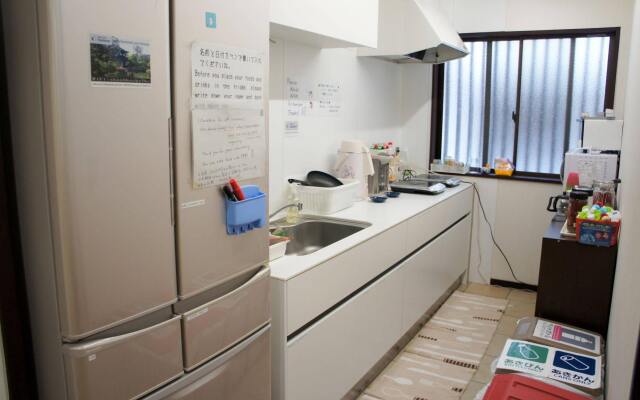 Shiori-an Guest House