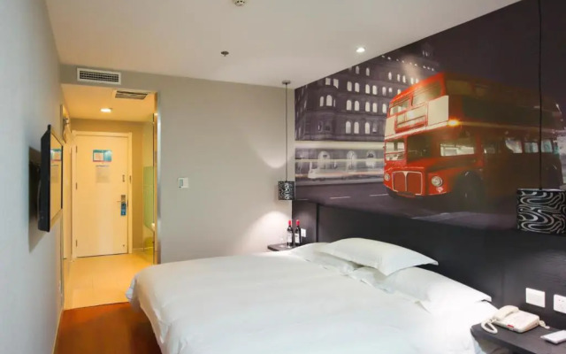 Migratory Hotel 54 Square Aofan Center