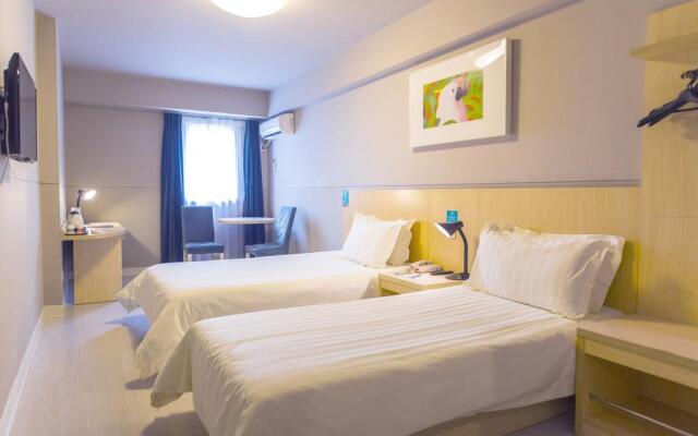 Jinjiang Metropolo Shaoxing Keqiao Wanda Plaza