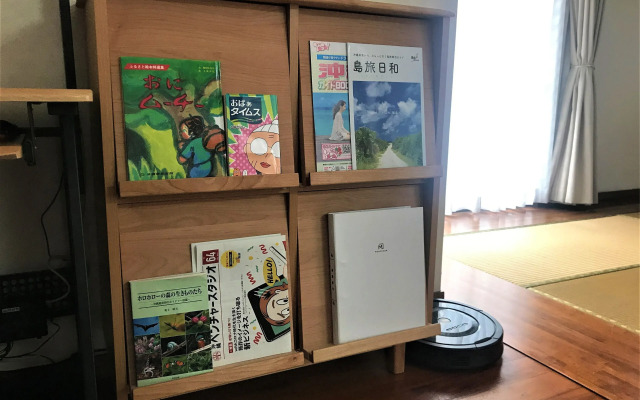 Minpaku Arin Kurin