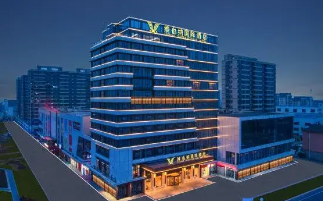 Vienna International Hotel (Haiyan Baibu Avenue Branch)