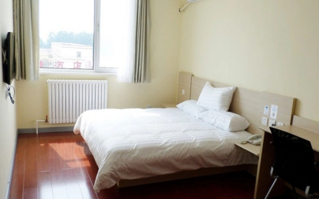 Hanting Hotel Qingdao Polar Ocean World Branch