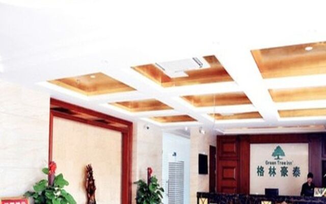 GreenTree Inn Ganzhou Sankang Temple DaRunFa Express Hotel