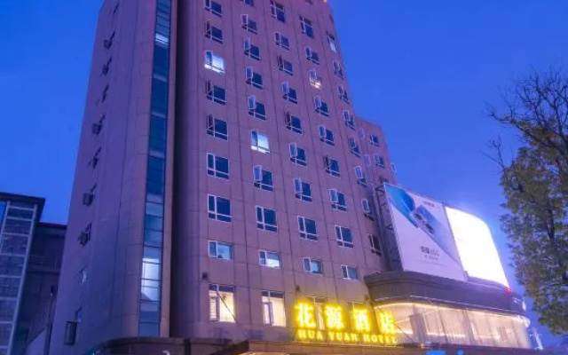 Huayuan Hotel