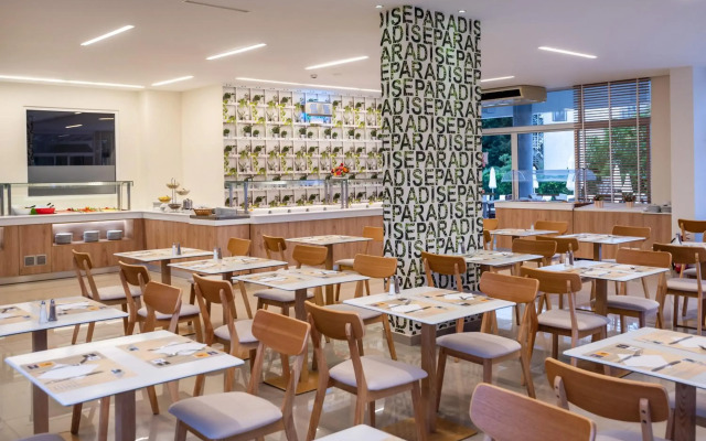 Palm Beach Hotel - Adults only