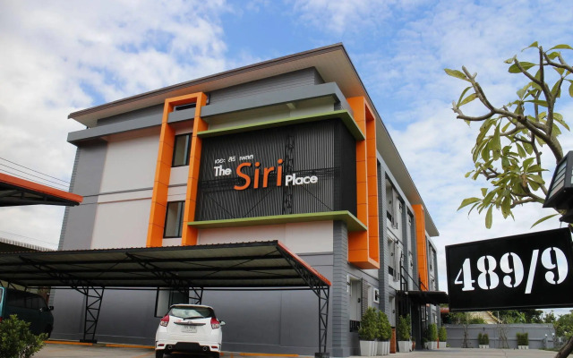 The Siri Place