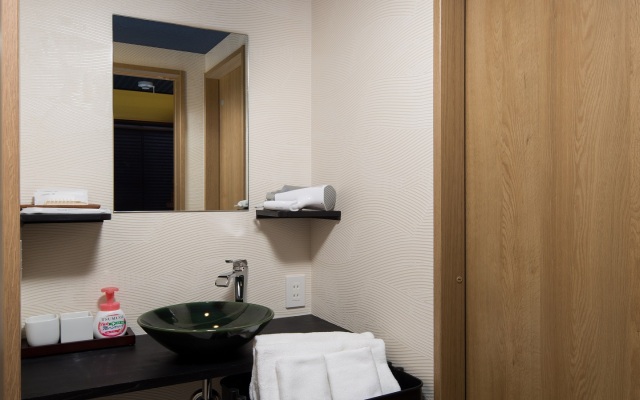 Tsumugi Hachijo Muromachi