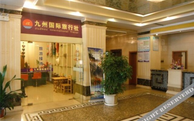 Zijinghua Junyue International Hotel
