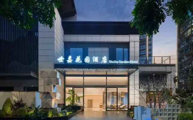 Miyi Family Garden Hotel