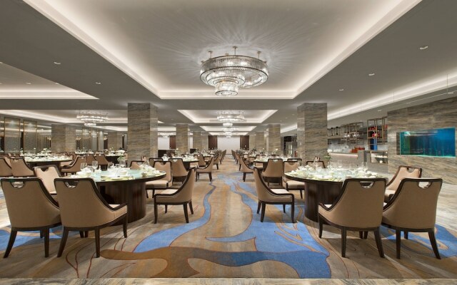 Sheraton Zhanjiang Hotel