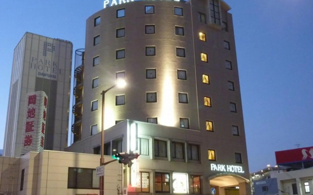Kuwana Park